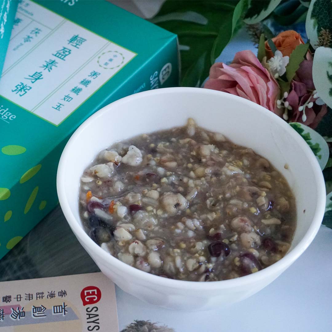 香港註冊中醫師設計配方｜ECSAYS首創湯藥粥｜懶人冬日恩物